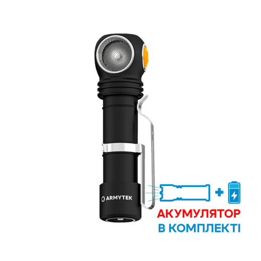 Мультифонар Armytek Wizard C2 Pro Max Magnet Usb (тепле світло)