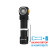 Мультифонар Armytek Wizard C2 Pro Max Magnet Usb (тепле світло)