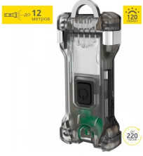 Мультифонарь Armytek Zippy Extended Set WR Grey
