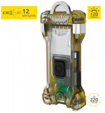 Мультифонарь Armytek Zippy Extended Set WR Yellow